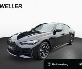 I XDR.GC M-SPORTPRO CARBON LASER H/K 360 GSD