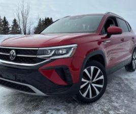 VOLKSWAGEN TAOS VW TAOS HIGHLINE* ПОДГРЕВИ* ОБДУХВАНЕ* КАМЕРА* ПАНОРАМА