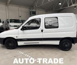 ② CITROËN BERLINGO 1.9 D | LICHTE VRACHT | EX OVERHEID | 1J G — OLDTIMERS & ANCÊTRES — 2EMEMAIN