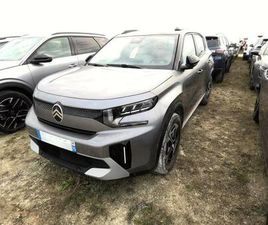 1.2 HYBRIDE 145CH MAX