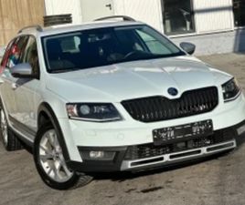 SKODA OCTAVIA SCOUT/4Х4/УНИКАТ/ОБСЛУЖЕН/DISTRONIC/FULL/MAXX/LED/