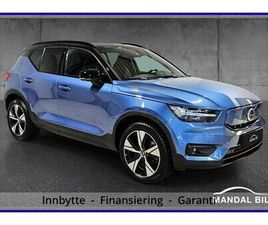 VOLVO XC40 P8 P8 AWD RECHARGE 408HK PANO KROK SKINN/ALCANTARA,HARMAN