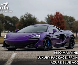 2019 MCLAREN 600LT RARE MSO MAUVINE BLUE TONS OF CARBON LUXURY PACK NOSE LIFT