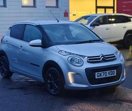 1.0 VTI URBAN RIDE EURO 6 (S/S) 5DR