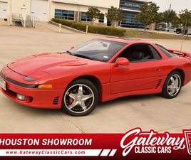 1991 MITSUBISHI 3000 GT VR4