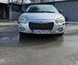 CHRYSLER SEBRING 2.7
