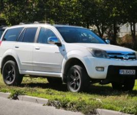 GREAT WALL HOVER H5 ГАЗ/БЕНЗИН