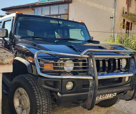 HUMMER H2 HUMMER H2 6.0