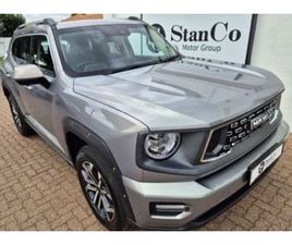 2026 HAVAL H7 2.0T LUXURY DCT