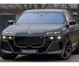 E SKY.MASSAGE.AUTOTÜREN.EXDRIVE PRO.5/100