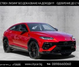 LAMBORGHINI URUS S/666 HP/CERAMIC/CARBON/B&O/HEAD UP/PANO/STYLE/