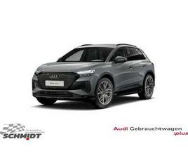 40 E-TRON AHK OPTIK 21