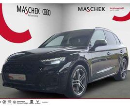 AUDI Q5 SQ5 TDI TIPTRONIC BLACK AHK MATRIX ACC NAVIPLUS VCPLUS