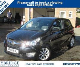 VAUXHALL VIVA 2016 66 VAUXHALL VIVA 1.0I SL HATCHBACK 5DR PETROL MANUAL EURO 6 (75 PS)