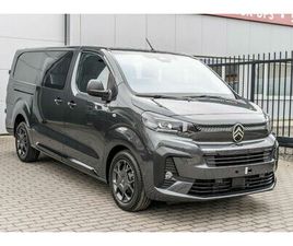 CITROEN JUMPY 2.2HDI XL- 5PL - AUTOMAAT - COMFORT - 33.000 EX