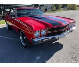 CHEVROLET CHEVELLE 1970