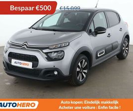 CITROEN C3 CITROEN C3 1.5 BLUE-HDI SHINE