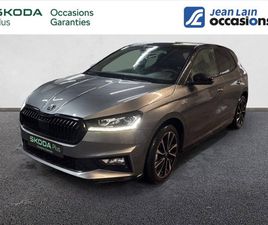 TERRAMAR 1.5 ETSI HYBRID 150 CH DSG7 V