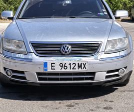 VW PHAETON 4.2 LPG FULL ЛИЗИНГ