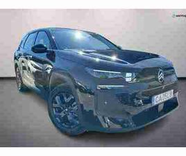 C5 AIRCROSS 1.2 HÍBRIDO YOU