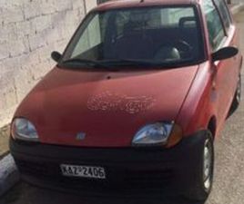FIAT SEICENTO 1999