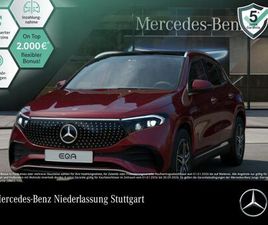 MERCEDES EQA 250+ 250+ AMG ADVANCED PANO/DISTR/MEMORY/VZ/TOTW