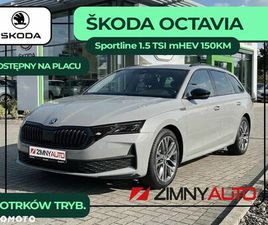 SKODA OCTAVIA 1.5 TSI MHEV SPORTLINE DSG