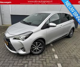 TOYOTA YARIS 1.5 VVT-I Y20 HANDGESCHAKELD, ALL SEASON BANDEN, NAVIGATIE, EXCLUSIEVE Y20 UITVOERING, 835 KG TREKGEWICHT
