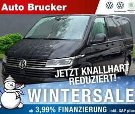 VOLKSWAGEN MULTIVAN T6.1 MULTIVAN GENERATION SIX 4MOTION 2.0 TDI TEMPO