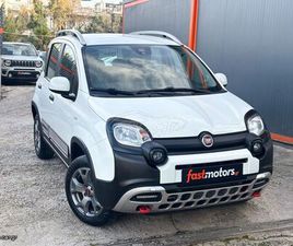 FIAT PANDA 2020 CROSS 4X4,ΕΛΛΗΝΙΚΌ, ΟΘΌΝΗ CARPLAY, ΒΙΒΛΊΟ,2 ΕΤΗ ΕΓΓΎΗΣΗ