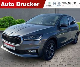 SKODA FABIA TOUR 1.5 TSI LED ACC SMARTLINK