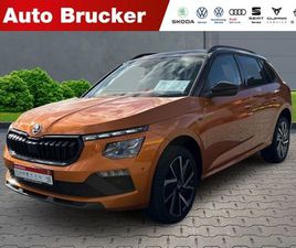 SKODA KAMIQ TOUR 1.0 TSI+ANHÄNGERKUPPLUNG+ALUFELGEN+SITZHEIZUNG
