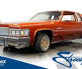 CADILLAC DEVILLE COUPE 1977 CADILLAC COUPE DEVILLE LOWRIDER