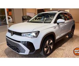 VOLKSWAGEN TAOS CONFORTLINE 0KM
