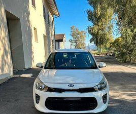 KIA RIO 1.2 MPI ACTIVE 5 PORTE