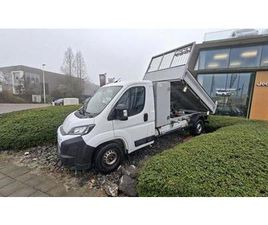 FIAT DUCATO CC 435 BLUEHDI S&S L2S LIGHT DUTY DIESEL DE 2025 SUR AARTSELAAR (2630) | SPOTICAR
