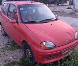 FIAT SEICENTO 2000