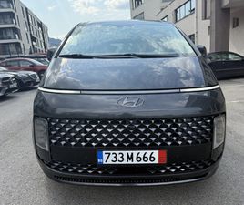 HYUNDAI STARIA 3.5 LPG 7 - МЕСТЕН ЛИЗИНГ БЕЗ ПЪРВОНАЧАЛНА ВНОСКА