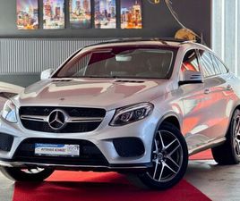 MERCEDES GLE COUPE GLE COUPE 350 D COUPE 3X AMG PANO KAMERA 21 ZOLL 4MATIC