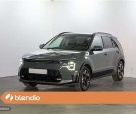 E-NIRO 150KW EMOTION (LONG RANGE)