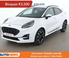 FORD PUMA ST FORD PUMA 1.5 TDCI ECOBLUE ST-LINE X