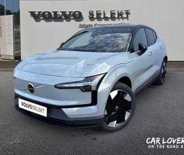 ULTRA SINGLE EXTENDED RANGE ÉLECTRIQUE