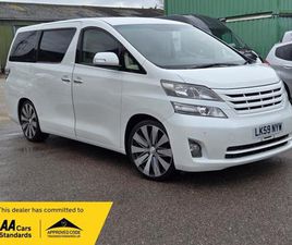 2024 TOYOTA VELLFIRE ALPHARD 2.4 FRESH IMPORT ULEZ COMPLIANCE MPV PETROL AUTOMATIC