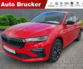 SELECTION 1.0TSI 70 KW PDC ALU SHZ PANO LED