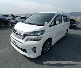 TOYOTA VELLFIRE 2.4 AUTO 7 SEATER JAPANESE IMPORT ONLY 18K MILES 4.5 GRADE 2013