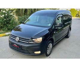 VW CADDY 2.0TDI MAXI / NAVY /