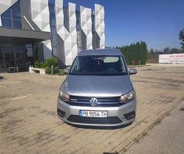 VW CADDY MAXI 6+ 1