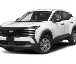 NEW 2026 NISSAN KICKS S