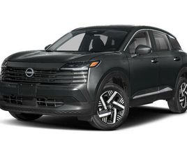 NEW 2026 NISSAN KICKS SV