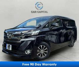 2015 TOYOTA VELLFIRE 2.4 CVT PETROL 8 SEATS 240 S PLATINUM EDITION MPV PETROL AUTOMATIC